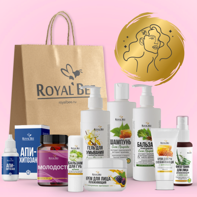 Beauty BOX